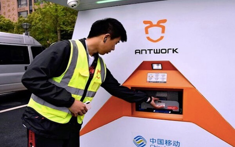 �ǻ�����Ӧ���û��Ƕȳ���