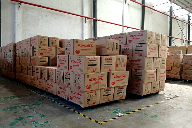 ǲ(й)ٷվz6Ϊ׿˾ṩĸӤƷִ