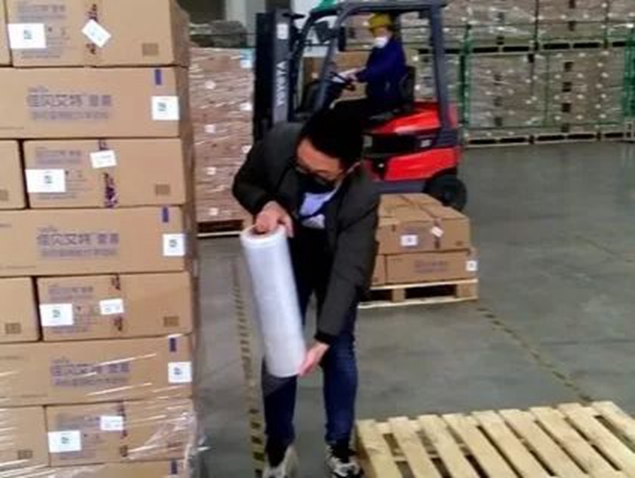 ��ɽ�ִ���ҵΪ��������Ա������������������