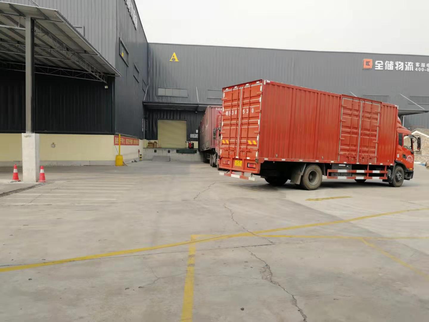 ��ɽ�ִ���ҵ���Զ���װ������������������Ͽ�������