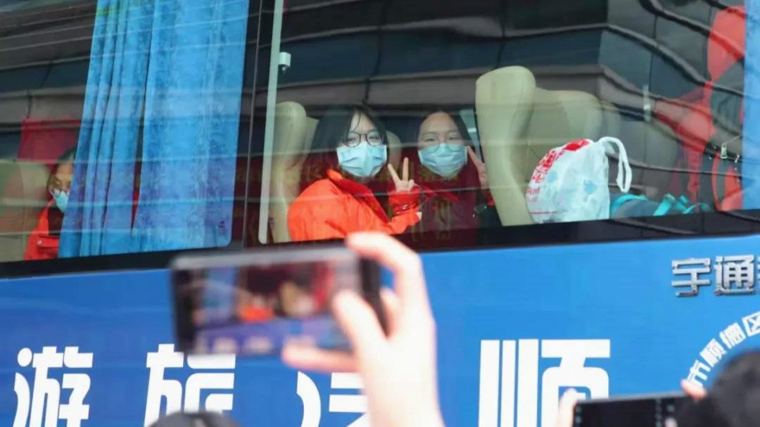 ��������ɽ˳������60��ҽ��ְԱ֧Ԯ�人��