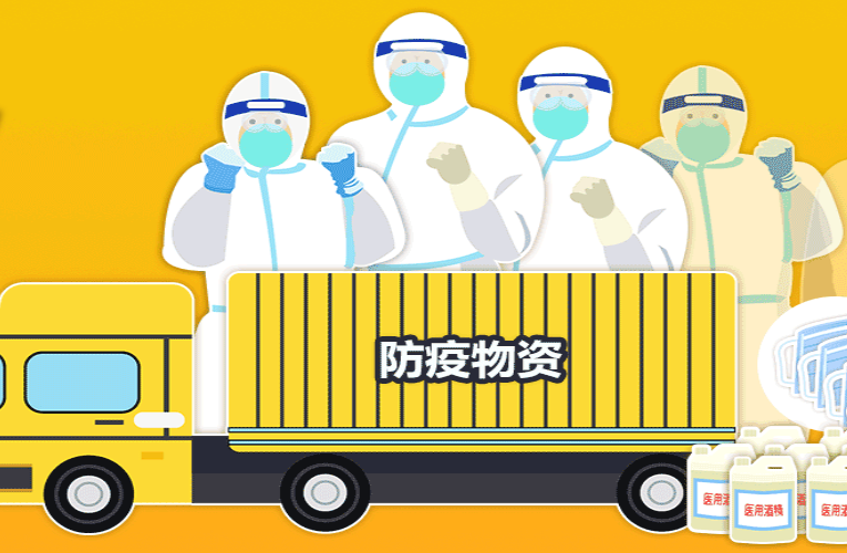 �й���ͨԺ���°�ҵ��Դ����Խ�ƽ̨��������ҵ�������ֻ�ת��