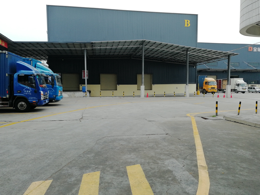 �߾�ǰ�� ��ɽ�ִ���ҵȫ�����òִ���������