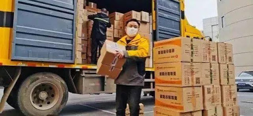 �����������ҵ�ۼ�����4.53��ַ�������