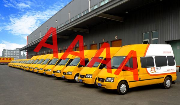 ���µڶ�ʮ����A��������ҵ������ʾ