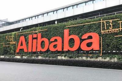 ���ｨ���ͨ���¹�Ӧ��������˾ ע����Դ1000��Ԫ