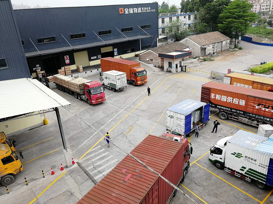 �������ǲ���(�й���)�ٷ���վz6�ִ�����-��ػ���ɽ�ִ��������������롢��ͨ�㵱����Ǯʵ�ݡ�����ˮƽ��