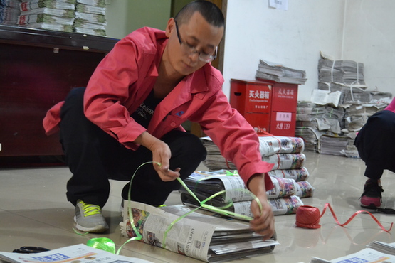 ǲ(й)ٷվz6Ϊĳҵҵṩʱִ