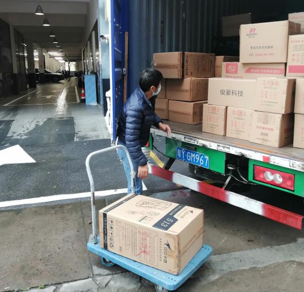 ǲ(й)ٷվz6ΪĳʳϿͻṩ㵣