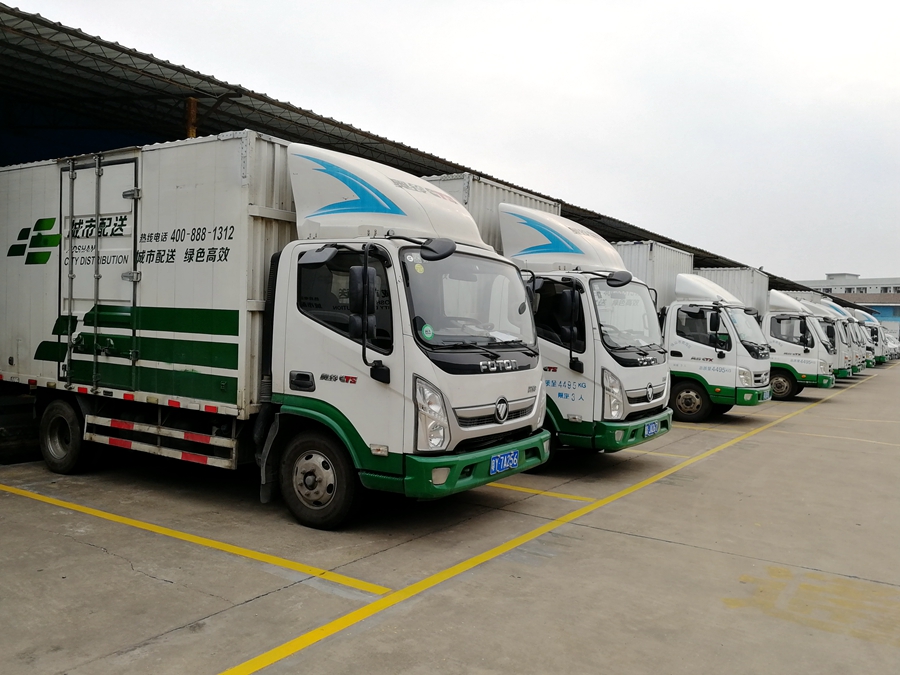 ǲ(й)ٷվz6Ϊջͻṩɽͬ