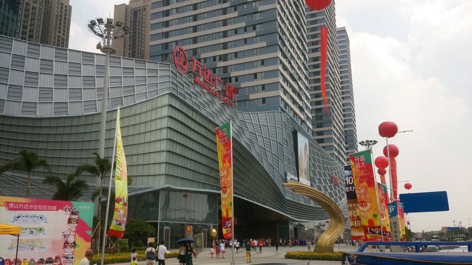 �Ϻ���˰�󻧳�¯����û���㹫˾����