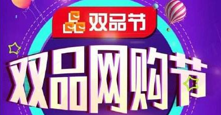 �ڶ��조˫Ʒ�����ڡ�����4��28����5��10�վ���