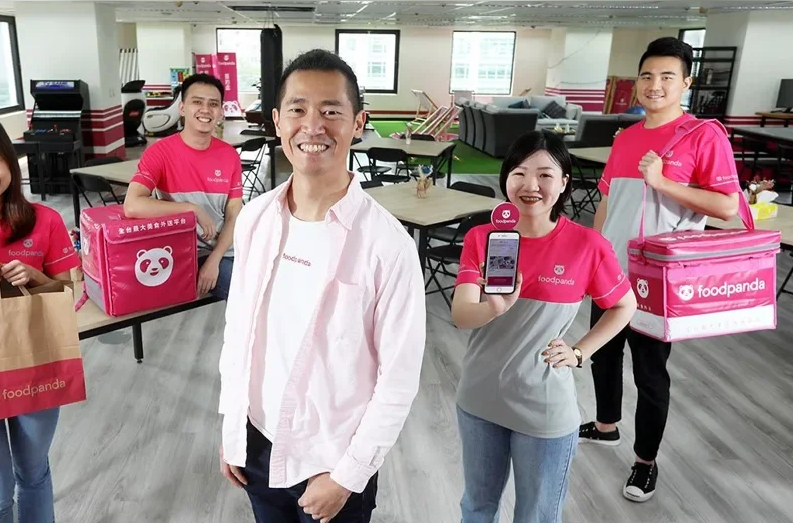 ����Foodpanda�ͺ��ʡ����ִ� �ṹ�ж�Ƶ��