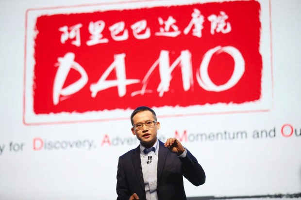 ����ʵ�������ƶ�����׸�������5Gר�������з�������������