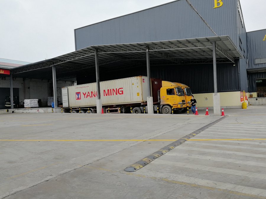 ��ɽ�ִ���ҵ�����ص�����Ӧ������