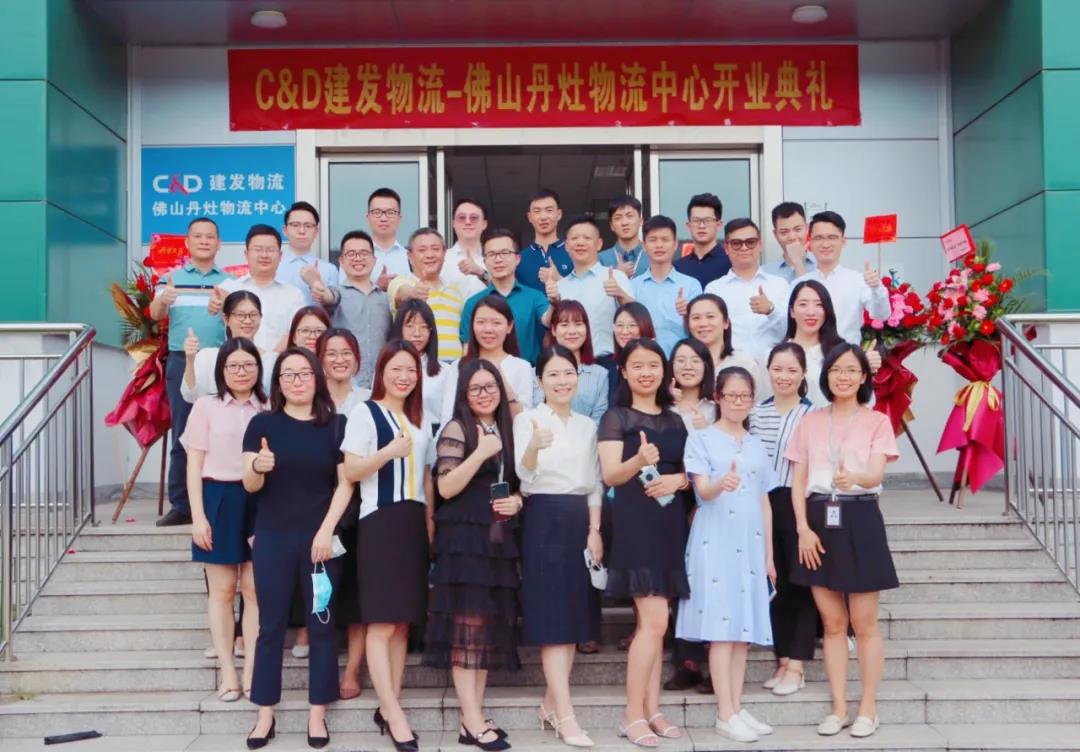 ����������ɽ��������������ʽ��Ӫ