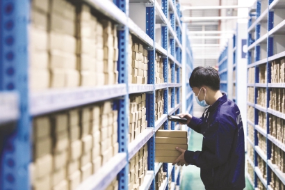 �й���һ����ҵ�羳������Ŀȫ��ͬ������