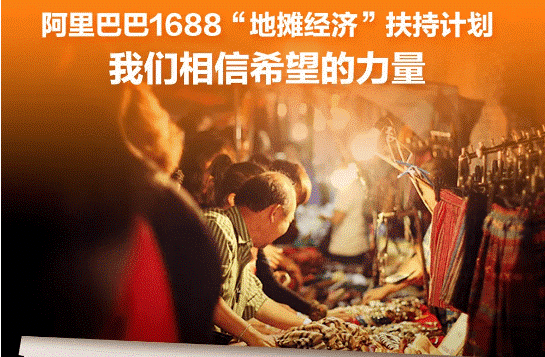 ��̯�����������ߡ��������Ҳ��һ��