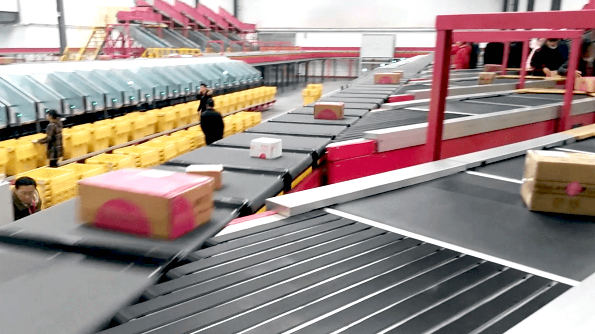 ǿ������ҵ������Ӧ�� ��ɽ�ִ���ҵ���Զ�������