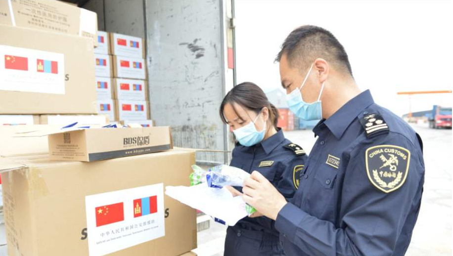 ����7���Ϻ��������羳����B2B�����ϵӪҵ