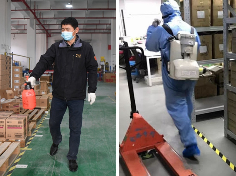 ��ɽ��ջ������ҵ��̬�����غ������徲����