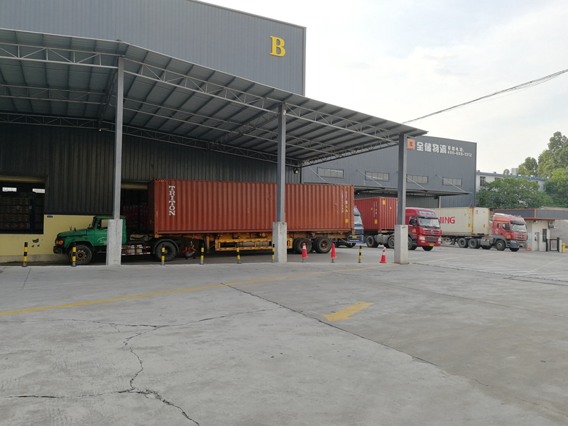 �Զ�����ɽ��ջ������ҵ �������ǲ���(�й���)�ٷ���վz6����