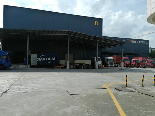 ���̳��������� ��ɽ��ջ��ҵʩչ�ִ���������