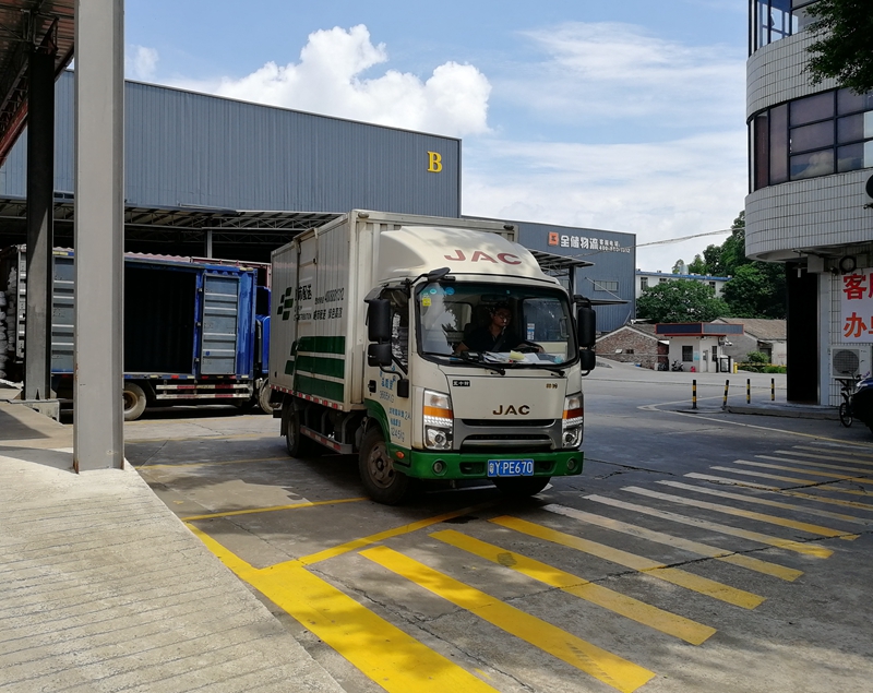 ȱ������ʧ�ͻ� ����������ҵ��ʤҪ��