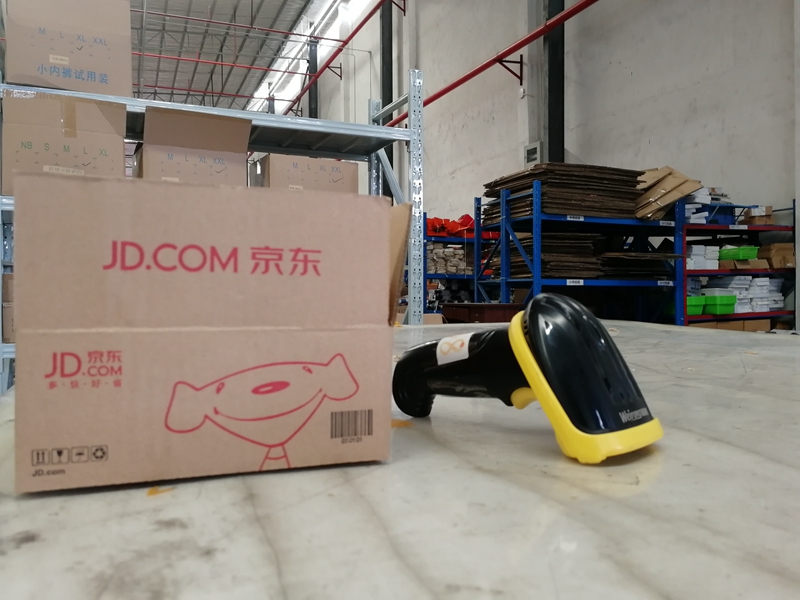 ������ҵ������ֹ���� ��������