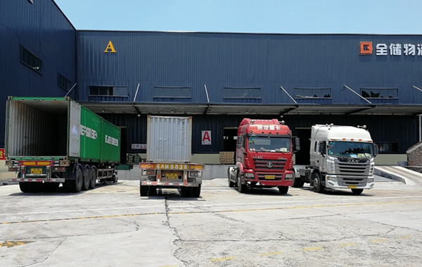 �����ִ�����ϵͳ ���ͻ��������ʱЧ