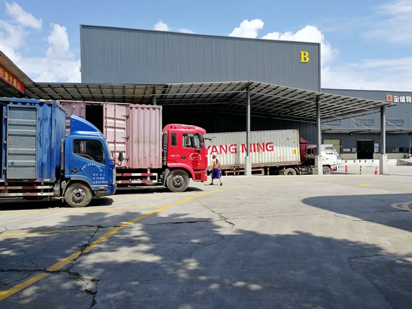 ��ɽ�ִ��������� ������  WE CAN��