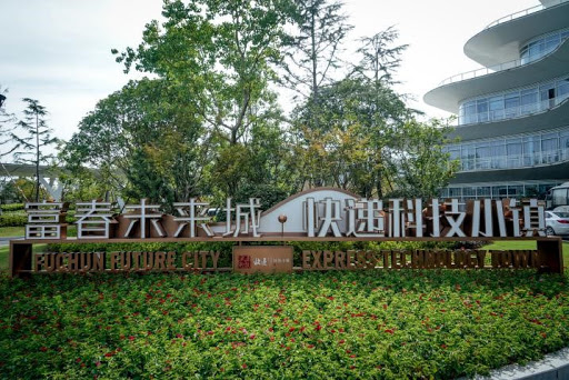 ���ݿ�ݹ�ҵ�� 2025ƴӪ��ǧ��