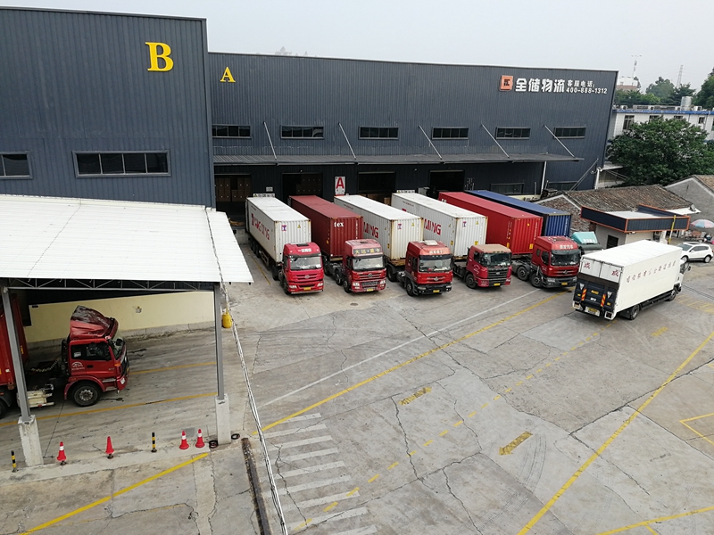 ��ɽ�ִ���ҵ �ֹ�����Ӫ��