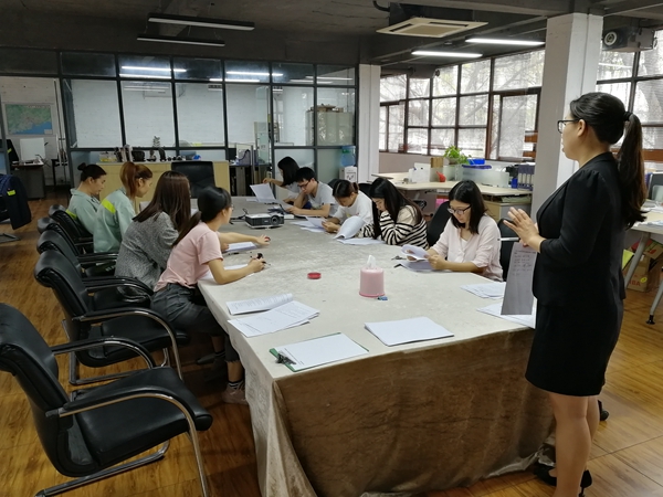 ��ɽ��ջ��ҵ�ִ�ְԱ��ְѧϰ��ѵ