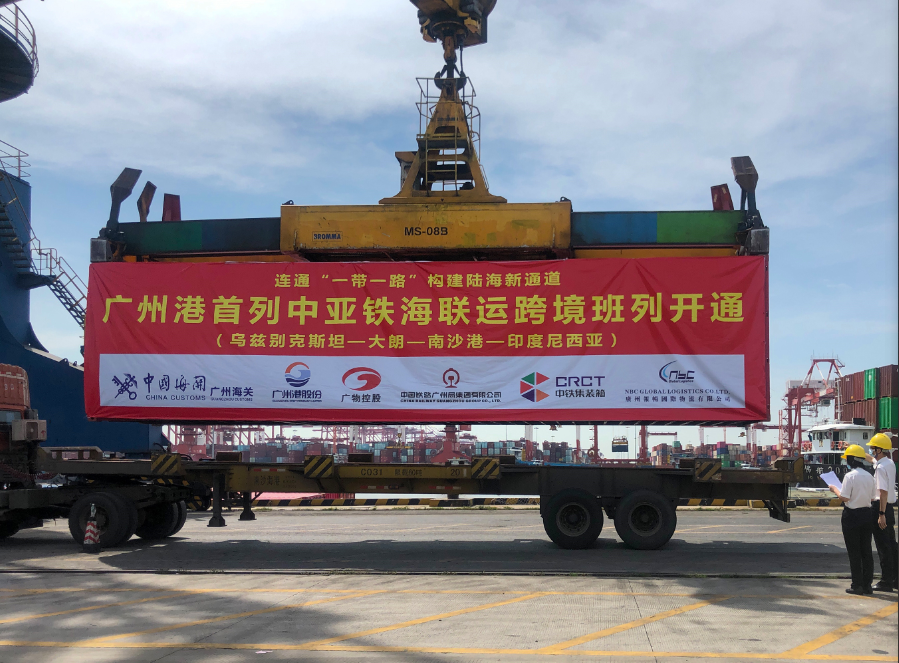 ������-����-�����ǡ�����������ͨ����ͨ