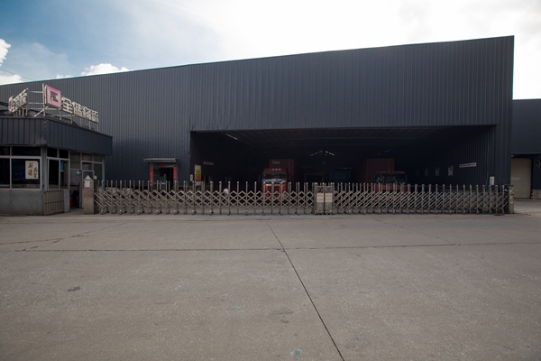 2020��β����2000����ׯ��ջ����