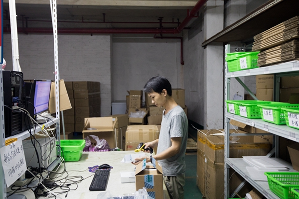 ��ɽ���̿�ջ�����ѳ�ɽ���ִ���ҵԱ������˭����˫11��