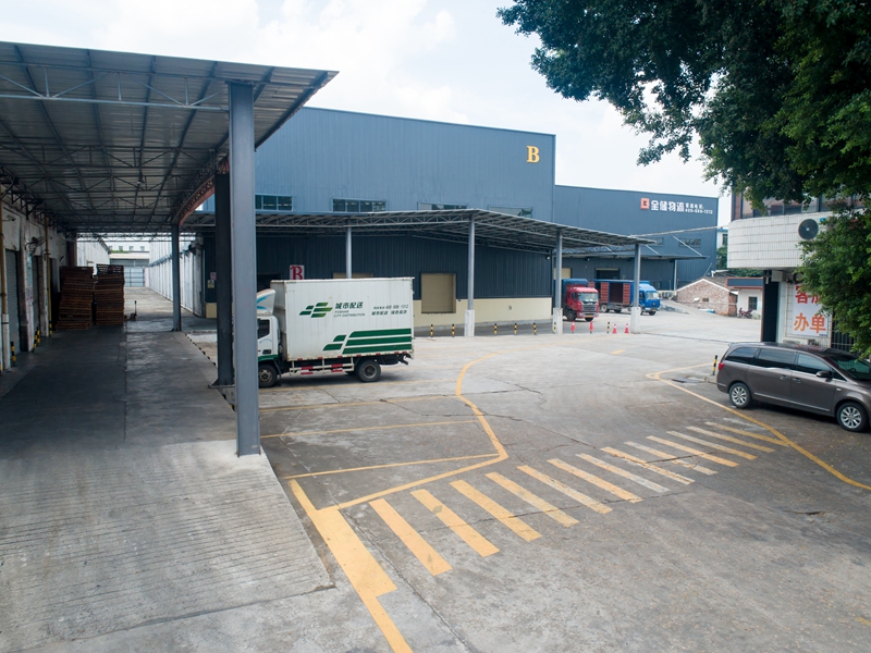 ��ɽ�ִ���ҵ���ϵ���ƽ̨�Ż��ִ��������������4Сʱ����