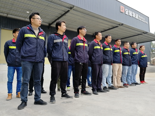 ��ɽ�ִ���˾���ܣ������ǵ���С��˿����ÿС��˽�Ҷ��ǿ�ջ��ܼң�