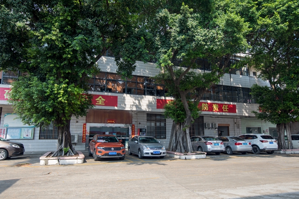 �������ǲ���(�й���)�ٷ���վz6������˾2021�괺�ڷż�֪ͨ