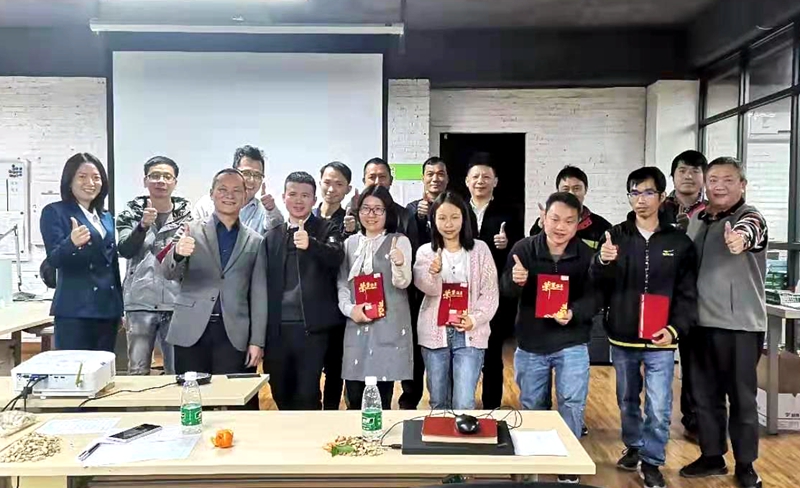 ����ܽ�������ۻ���˶�����ۡ�չ��2021