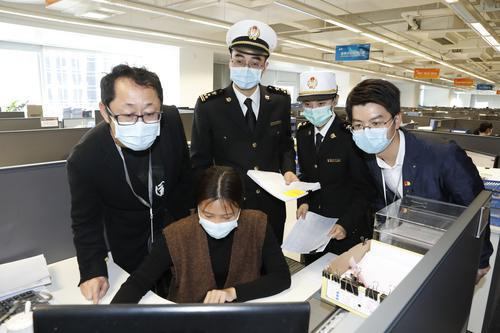 2020�����ڿ羳���������