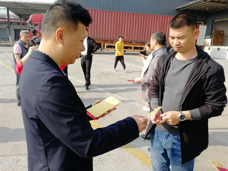 ��ɽ�ִ���ҵ����������������´�ϲ��