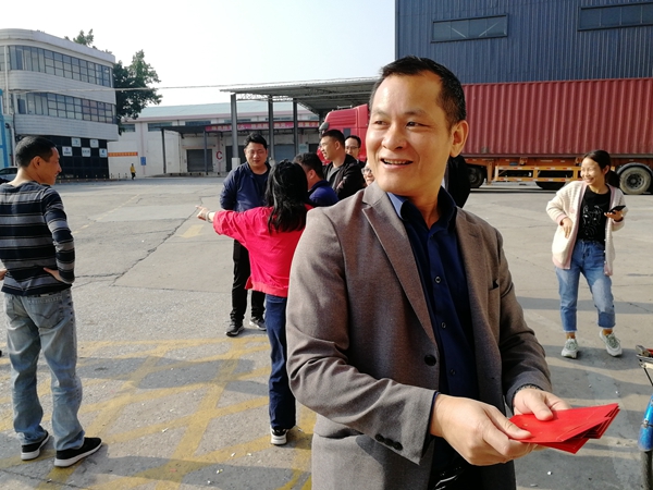 ��������ţ������