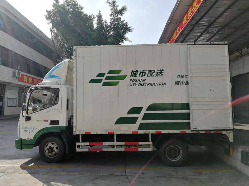 �����������ʣ������侭�á����˳������ж����ȹ̶Ȳ�������