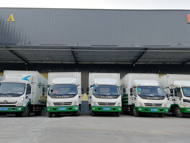 ��ɽ��ջ������ҵ�Խ��������ӡ����ô�����Э������