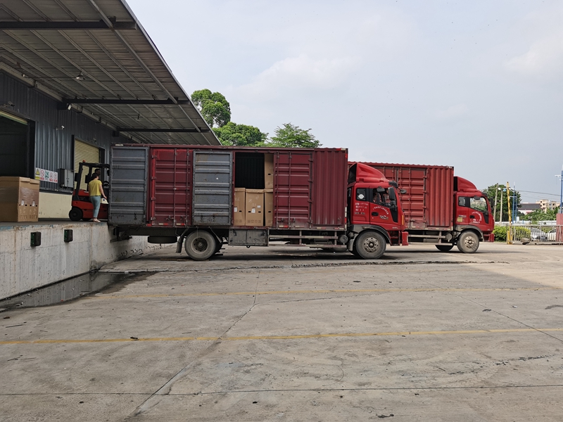 ��ɽ�ִ�������ҵ��֧����ҵ����������ֽ��