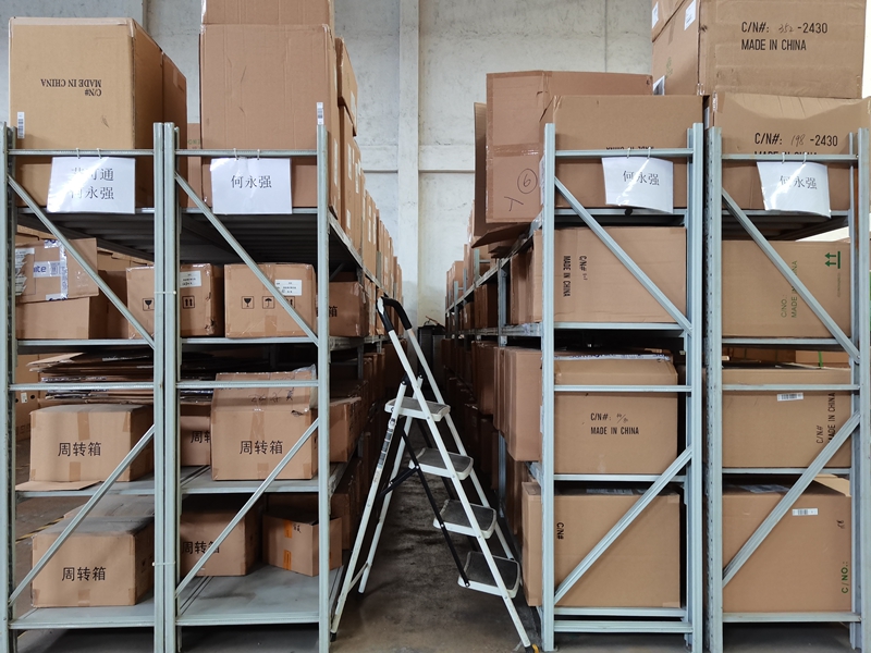 �������ǲ���(�й���)�ٷ���վz6�����ṹ���ɽ�����Ʋ������Ͽ����Դ�����ͻ�