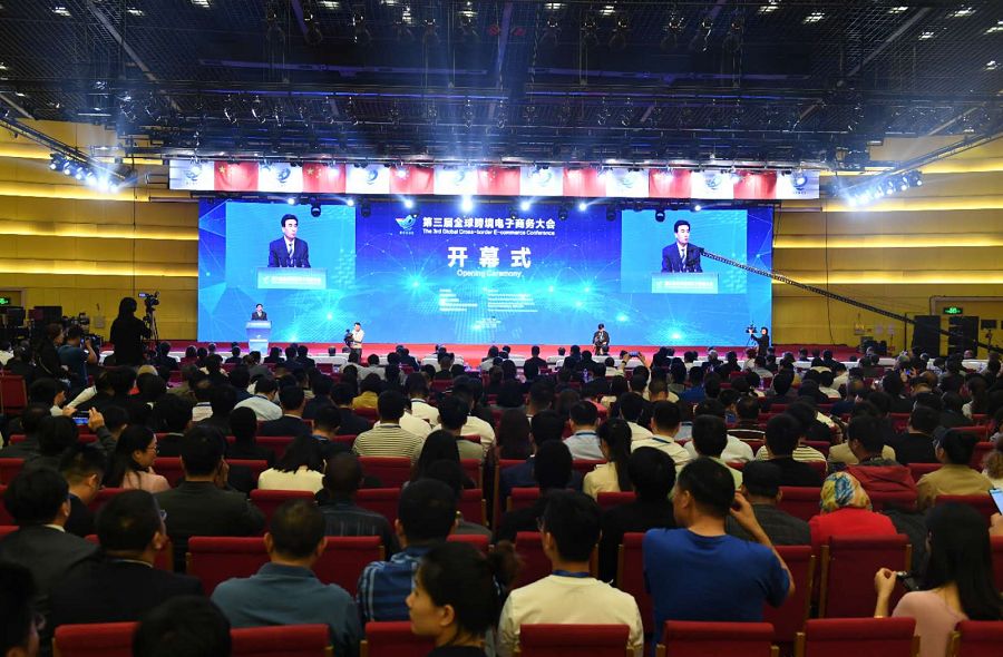 ȫ����̴��10���ں���֣����Ļ