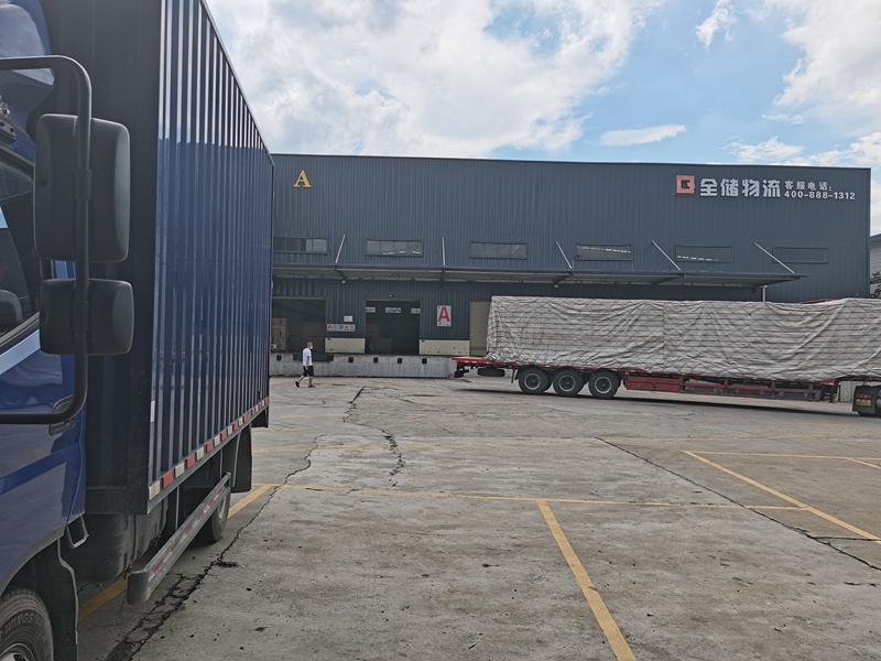 ��ɽ�ִ��������������ǲ���(�й���)�ٷ���վz6�������¿�ջ